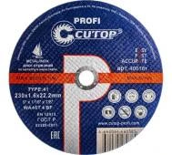 Круг отрезной 230х1,6-22,2 CUTOP/CUTTOP по металлу