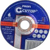 Круг шлифовальный 125х6х22,2 CUTOP/CUTTOP по металлу 